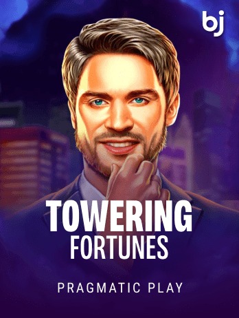 টাওয়ারিং ফরচুনস game thumbnail