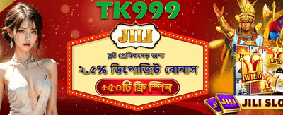 সেরা গেমিং অ্যাপ ডাউনলোড করুন